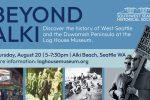 Thumbnail for the post titled: Beyond Alki